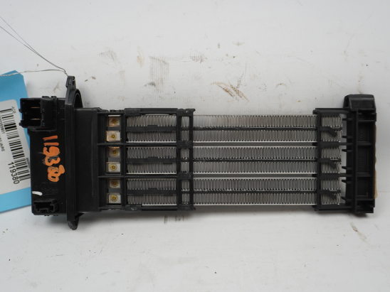 Chauffage auxiliaire occasion PEUGEOT 508 phase 2 - 2.0 HDI 150ch