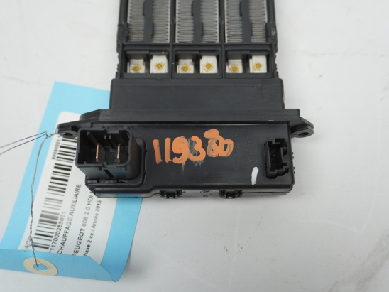 Chauffage auxiliaire occasion PEUGEOT 508 phase 2 - 2.0 HDI 150ch