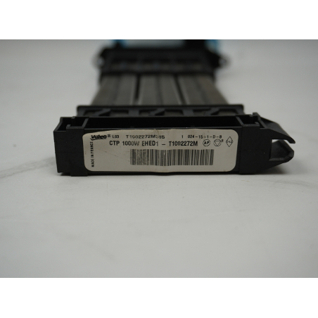 Chauffage auxiliaire occasion PEUGEOT 508 phase 2 - 2.0 HDI 150ch