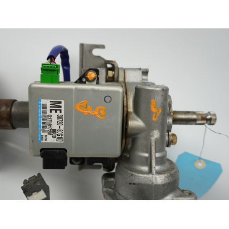 COLONNE DE DIRECTION ASSISTEE