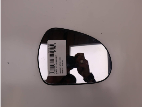 GLACE  RETROVISEUR EXT D