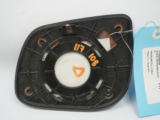 GLACE  RETROVISEUR EXT D