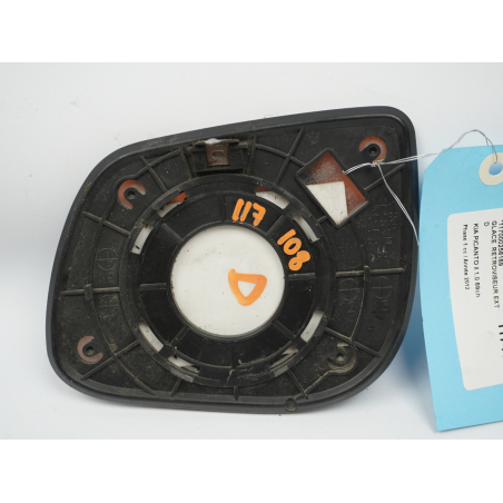 GLACE  RETROVISEUR EXT D