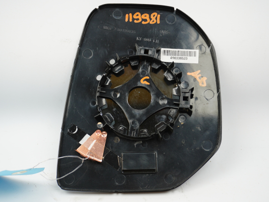 GLACE  RETROVISEUR EXT G