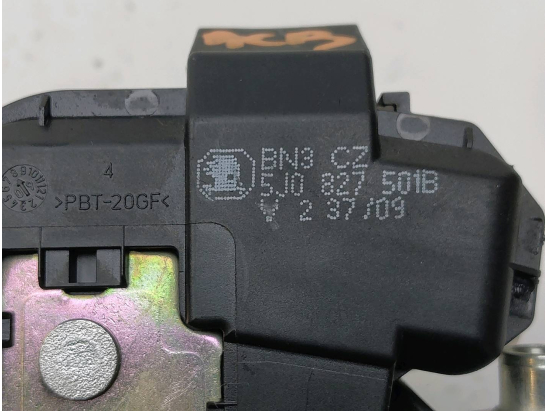 Serrure hayon occasion SKODA FABIA II Phase 1 - 1.4 TDI 80ch