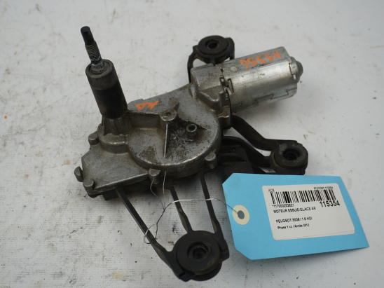 MOTEUR ESSUIE-GLACE AR