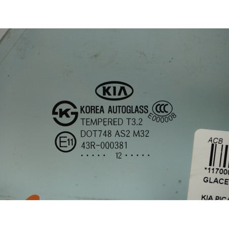 GLACE FIXE PORTE AR D