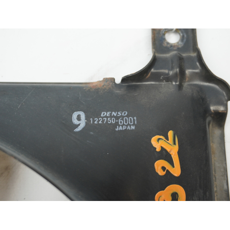 VENTILATEUR DE REFROIDISSEMENT