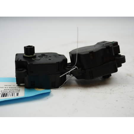 MOTEUR VOLET DE CHAUFFAGE