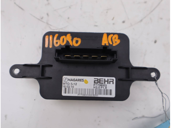 RESISTANCE DE CHAUFFAGE