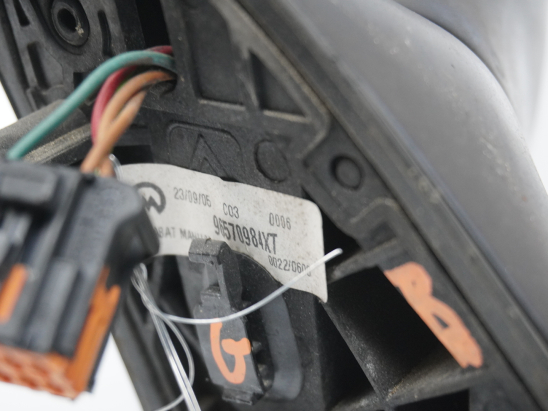 RETROVISEUR EXT ELECTRIQUE G