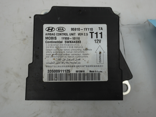 BOITIER PYROTECHNIQUE