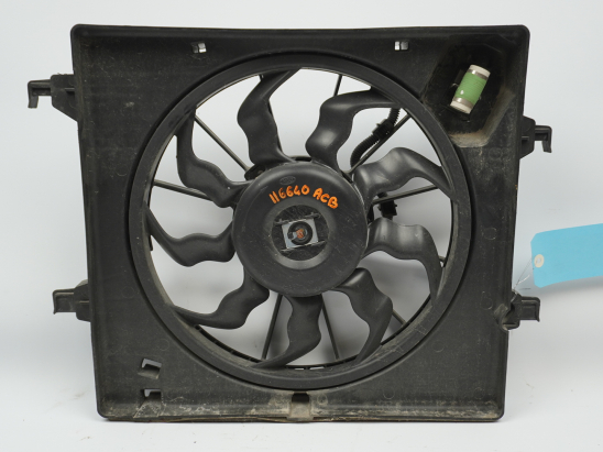 VENTILATEUR DE REFROIDISSEMENT