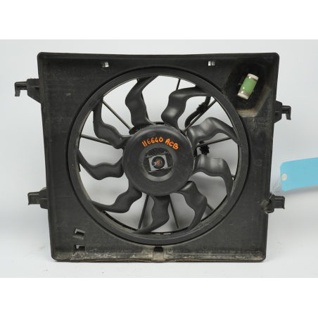 VENTILATEUR DE REFROIDISSEMENT