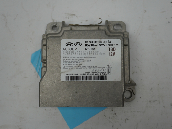 Boitier pyrotechnique occasion HYUNDAI I 10 II Phase 1 - 1.2i 87ch