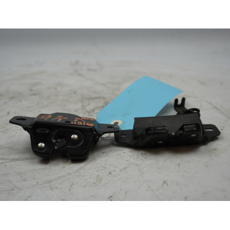 SERRURE PORTE BATTANTE ARD