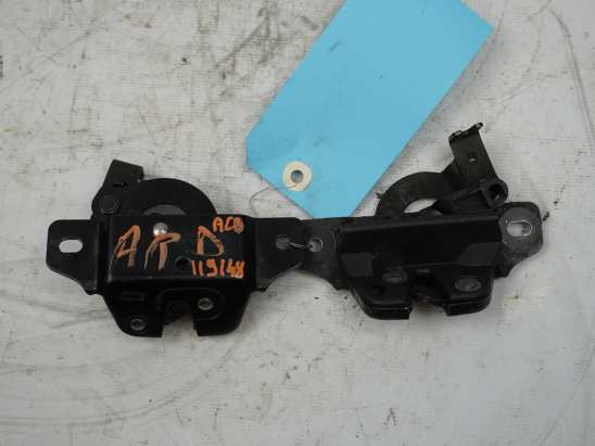 SERRURE PORTE BATTANTE ARD