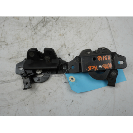 SERRURE PORTE BATTANTE ARD