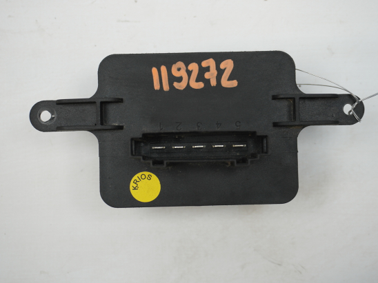 RESISTANCE DE CHAUFFAGE