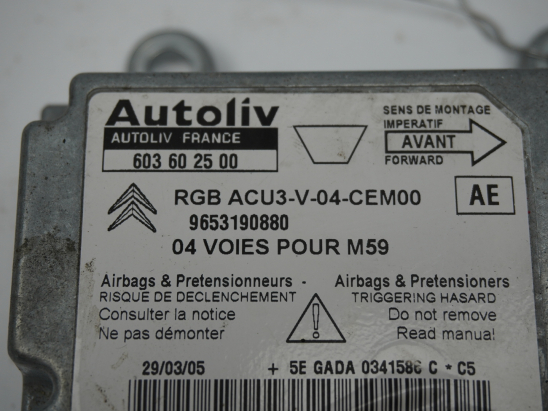 BOITIER PYROTECHNIQUE