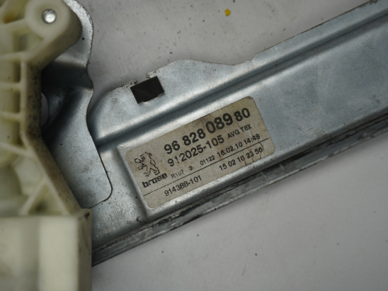 MECANISME+MOTEUR LEVE-GLACE AVG