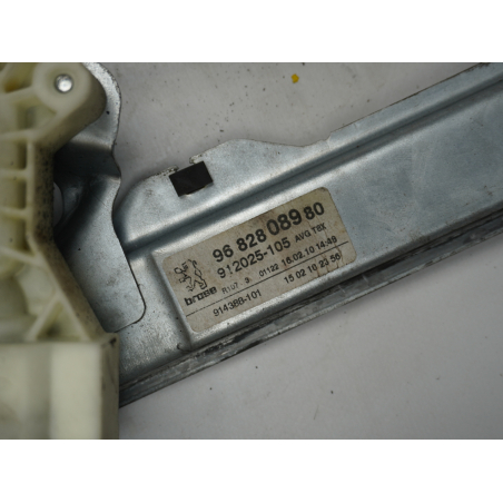 MECANISME+MOTEUR LEVE-GLACE AVG