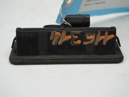 ACTIONNEUR SERRURE HAYON