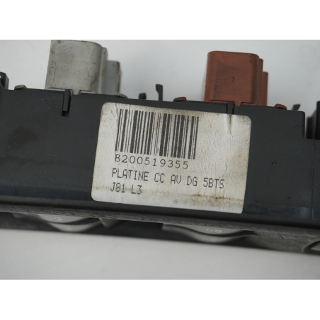 COMMANDE LEVE-GLACE PORTE AVG