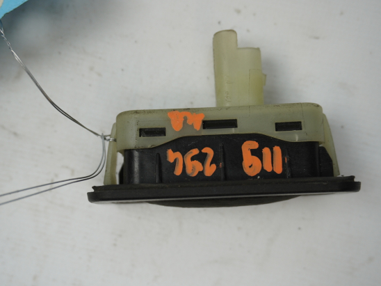 ACTIONNEUR SERRURE HAYON