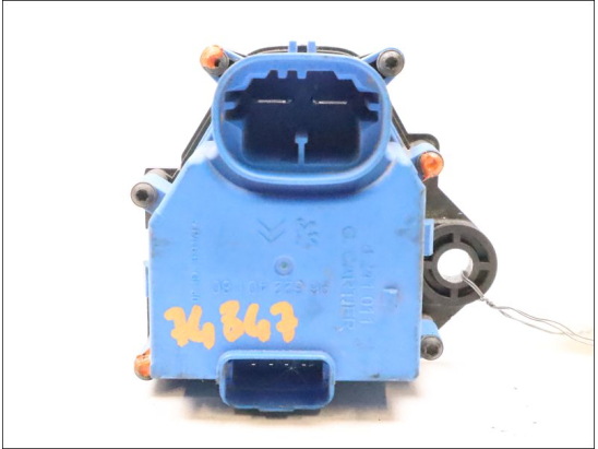 RESISTANCE DE VENTILATEUR MOTEUR