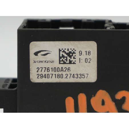 RESISTANCE DE CHAUFFAGE