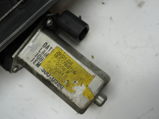 MECANISME+MOTEUR LEVE-GLACE AVG