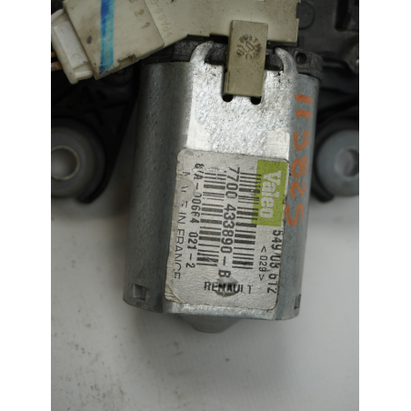 MOTEUR ESSUIE-GLACE AR