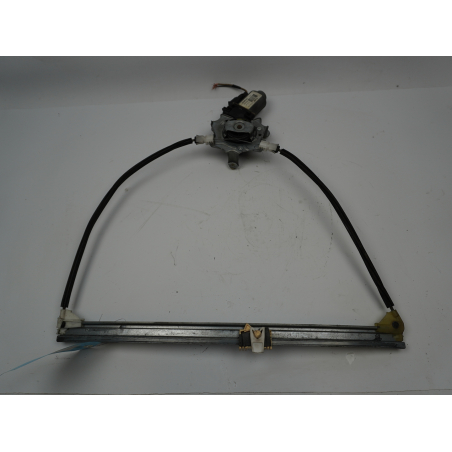 MECANISME+MOTEUR LEVE-GLACE AVG