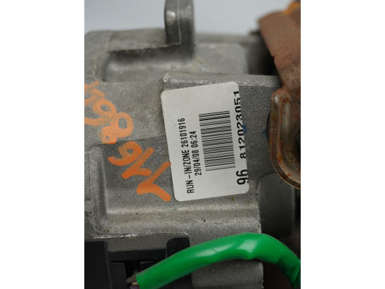 COLONNE DE DIRECTION ASSISTEE