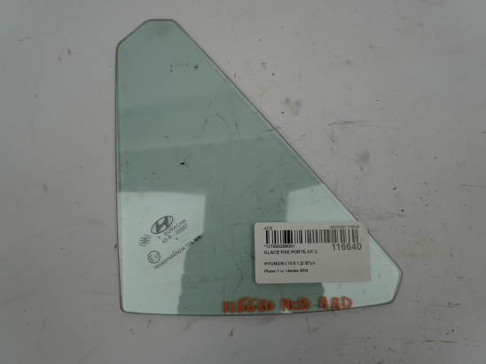 GLACE FIXE PORTE AR D