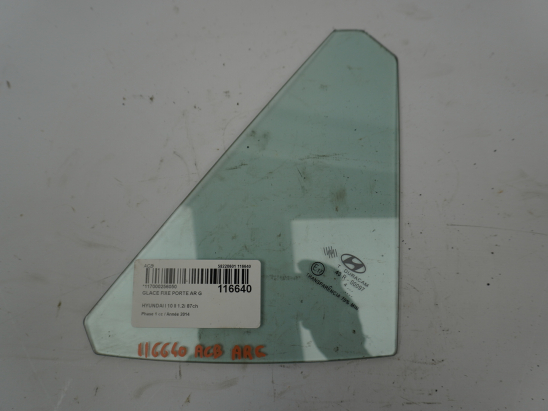 GLACE FIXE PORTE AR G