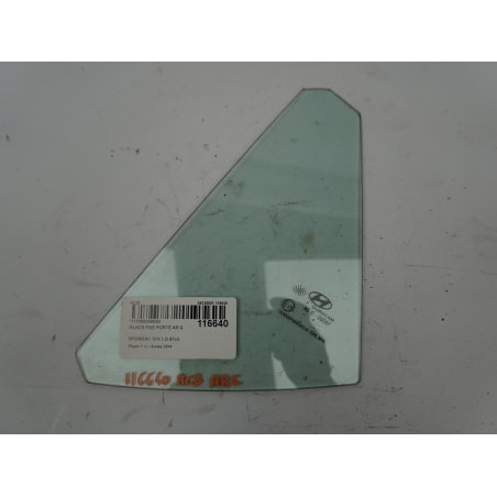 GLACE FIXE PORTE AR G