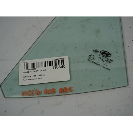 GLACE FIXE PORTE AR G