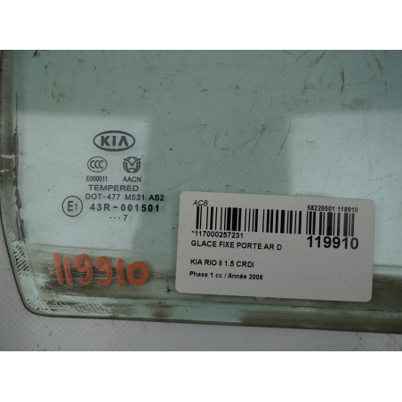 GLACE FIXE PORTE AR D