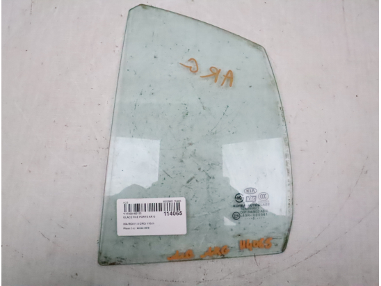 GLACE FIXE PORTE AR G