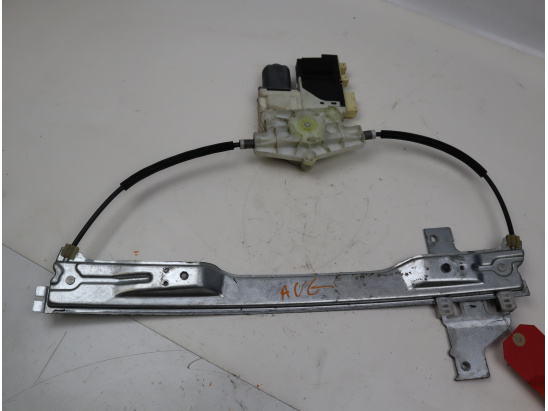 MECANISME+MOTEUR LEVE-GLACE AVG