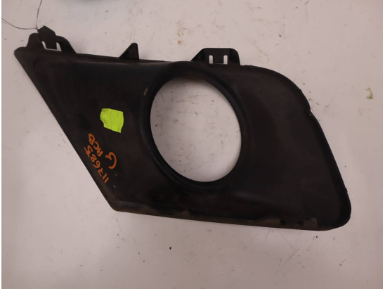 CACHE ANTIBROUILLARD G