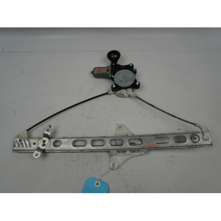 MECANISME+MOTEUR LEVE-GLACE AVG