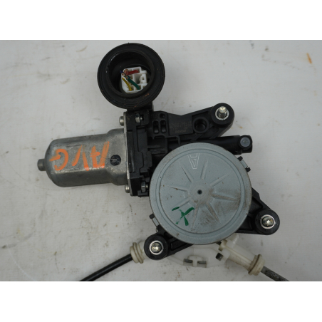 MECANISME+MOTEUR LEVE-GLACE AVG