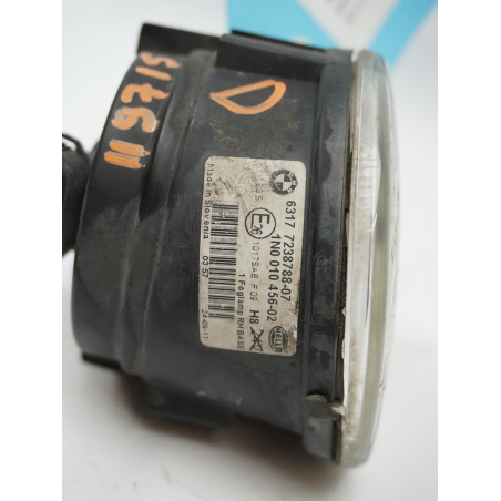 PHARE ANTIBROUILLARD AVD