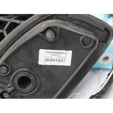 RETROVISEUR EXT ELECTRIQUE G