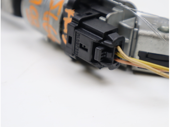 ANTIVOL DE DIRECTION