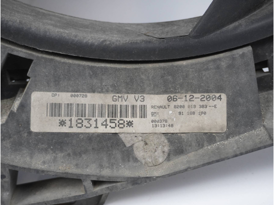 VENTILATEUR DE REFROIDISSEMENT