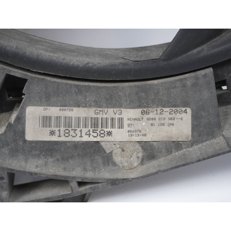 VENTILATEUR DE REFROIDISSEMENT